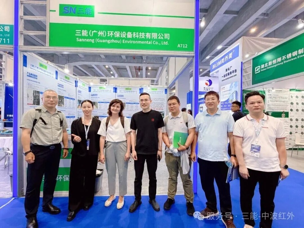 聚力行业新局，以技术深耕，启未来新程！